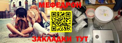 Альфа ПВП Волгодонск