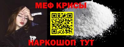 Альфа ПВП Волгодонск