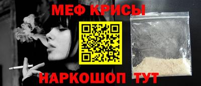 индика Волжский
