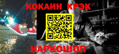 индика Волжский