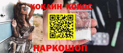 метадон Волжск