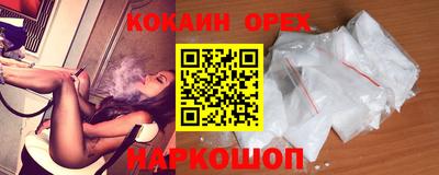 Альфа ПВП Волгодонск