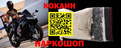 индика Волжский