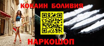 метадон Волжск