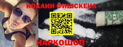 Альфа ПВП Волгодонск