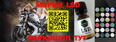 метадон Волжск