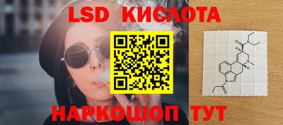 метадон Волжск