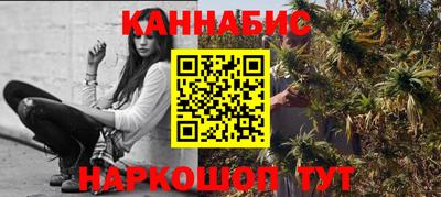 метадон Волжск