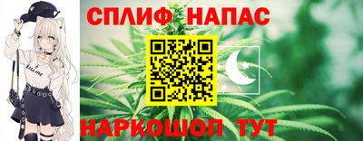 Альфа ПВП Волгодонск