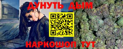 Альфа ПВП Волгодонск