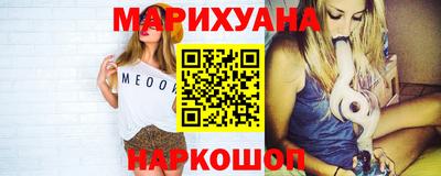 метадон Волжск