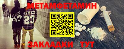 индика Волжский