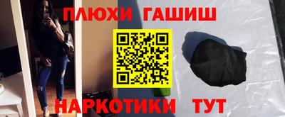 метадон Волжск