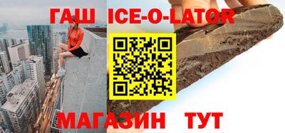 метадон Волжск