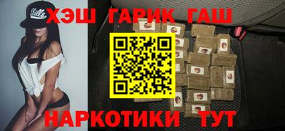 метадон Волжск